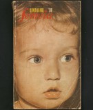 ALMANAHUL FEMEIA &#039;86 - 1986