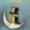 Leopantera, Jozef Wilkon, Piotr Wilkon - Editura Frontiera
