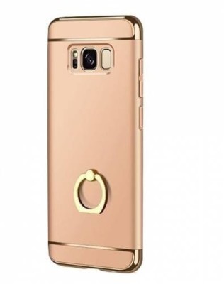 Husa de protectie pentru Samsung Galaxy J7 2017 Luxury Gold Plated cu Inel de sustinere foto