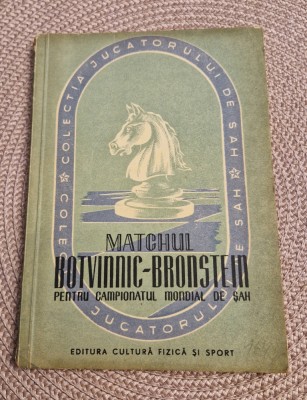 Matchul Botvinnic - Bronstein pentru campionatul mondial de sah foto
