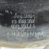 Capac rezervor combustibil OPEL CORSA D 2008 OEM: 131833071318330613228891 1929215