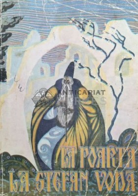 La poarta la Stefan Voda. Cantece si balade potrivite dupa fluier si bucium - 1985 - Teofil Dumbraveanu ($Z41) foto