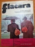 Flacara 22 decembrie 1973-corina chiriac,cenaclul flacara,ilie nastase