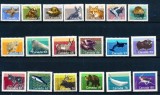CANADA-FAUNA-LOT DE 19 TIMBRE NESTAMPILATE CONFORM ANEXEI