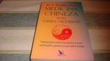Douglas Kihn - Medicina chineza pentru lumea moderna - 2020