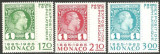 C4909 - Monaco 1985 - Aniversari 3v.neuzat,perfecta stare, Nestampilat