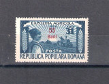 ROMANIA 1952 - EXPOZITIA TEHNICA, SUPRATIPAR, MNH - LP 310