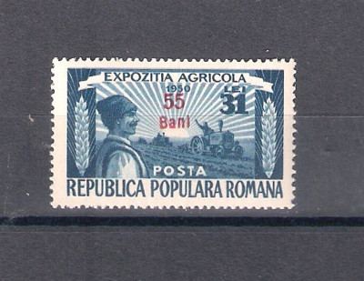 ROMANIA 1952 - EXPOZITIA TEHNICA, SUPRATIPAR, MNH - LP 310 foto
