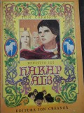 Povestea lui Harap Alb - Ion Creanga - ilustratii Iacob Desideriu - 1979