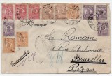 Scrisoare Romania Belgia 1924 cu 22 timbre Ferdinand bust mic ( unele cu eroare)