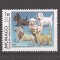 Monaco 1986 - Expoziția internațională de c&acirc;ini, Monte Carlo, MNH