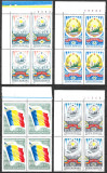 ROM&Acirc;NIA 1967 - LP 666 - 20 ANI DE LA PROCLAMAREA REPUBLICII - SERIE MNH BLOC X4