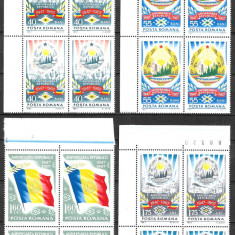 ROMÂNIA 1967 - LP 666 - 20 ANI DE LA PROCLAMAREA REPUBLICII - SERIE MNH BLOC X4