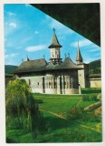 bnk cp Manastirea Sucevita - Vedere - necirculata