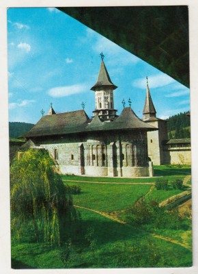 bnk cp Manastirea Sucevita - Vedere - necirculata foto