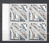 Monaco 1956 Definitives, Aviation x 4 pairs, 5 Fr., MNH S.254