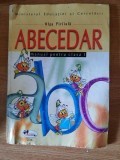 ABECEDAR &ndash; OLGA PIRIIALA - 2004