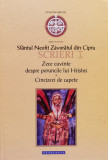 Scrieri I Zece Cuvinte Despre Poruncile Lui Hristos - Sfantul Neofit Zavoratul Din Cipru ,558158