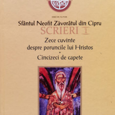 Scrieri I Zece Cuvinte Despre Poruncile Lui Hristos - Sfantul Neofit Zavoratul Din Cipru ,558158