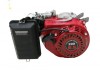Motor Generator 6.5CP Ax Conic 168cc, 4 Timpi, OHV, Benzina, Fara Rezervor - Ideal Generatoare Curent