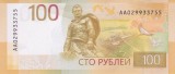 Bancnota Rusia 100 Ruble 2022 (2023) - PNew UNC