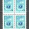 Romania.1970 25 ani ONU bloc 4 ZR.380