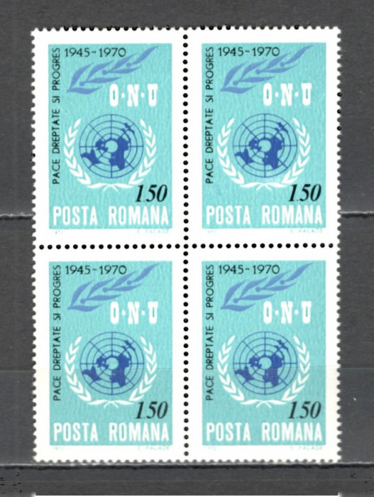 Romania.1970 25 ani ONU bloc 4 ZR.380