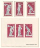 Gabon 1972 Mi 470/72 + bl 25 MNH - Jocurile Olimpice vara, Munchen, Nestampilat