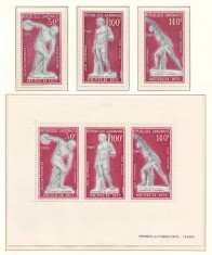 Gabon 1972 Mi 470/72 + bl 25 MNH - Jocurile Olimpice vara, Munchen