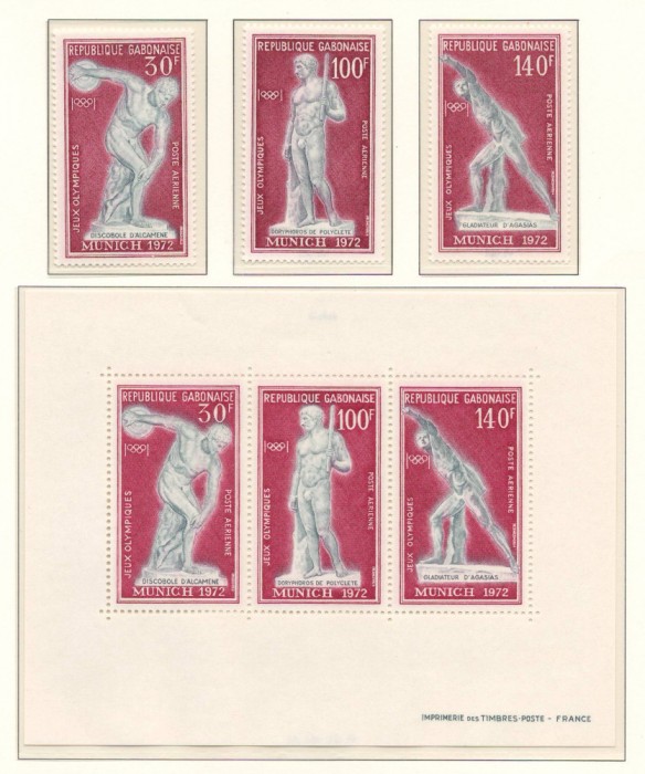 Gabon 1972 Mi 470/72 + bl 25 MNH - Jocurile Olimpice vara, Munchen