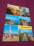 Cumpara ieftin CARTE POSTALA - COSTINESTI CIRCULATA