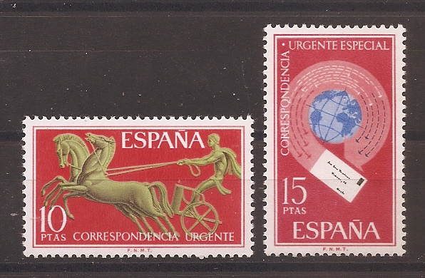Spania 1971 - Timbru Express, MNH