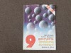 Geometrie. Probleme cu vectori Clasa a IX-a Dan Branzei, Adrian Zanoschi