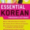 Essential Korean Phrasebook &amp; Dictionary: Speak Korean with Confidence!