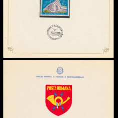 1975 Romania, Expo '75 Okinawa, carnet FDC de protocol LP 878