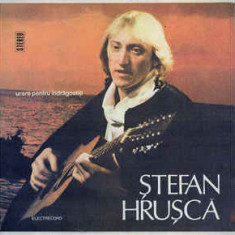 Stefan Hrusca ‎- Urare pentru indragostiti (1987 - Electrecord - LP / VG)