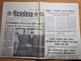 Scanteia 6 octombrie 1983-targul international bucuresti