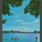 CPIB 17730 CARTE POSTALA - BUCURESTI. PARCUL &quot;I.V. STALIN&quot;, RPR