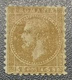 Romania Lp 39 Bucure?ti I 5 bani nestampilat