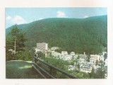 RF164 - Carte Postala - Slanic Moldova, circulata 1978