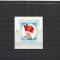 ROMANIA 1979 LP 990 AL XII-LEA CONGRES AL P.C.R. COLITA DANTELATA MNH NESTAMP