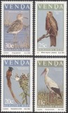 Venda 1984 - Păsări migratoare, serie neuzata