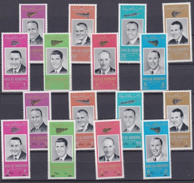 DB1 Ras al Khaima Cosmos Appolo cu si fara Supratipar 2 x 8 v. MNH foto