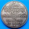 Adolf Hitler 1933 Hessen Nassau 36mm