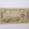 Maroc 5 Dirham 1966 Rara