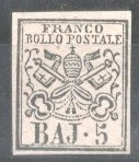 Italy Church State 1852 Coat of arms, 5 BAJ, Mi.6, MNH AM.240 foto