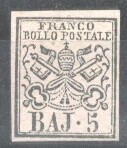 Italy Church State 1852 Coat of arms, 5 BAJ, Mi.6, MNH AM.240