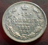 F.102 RUSIA ALEXANDER II 15 KOPEICI COPEICI KOPEKS 1861 ARGINT, Europa