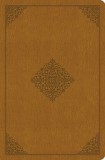 Value Compact Bible-ESV-Ornament Design