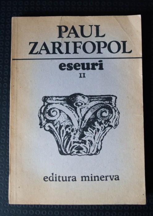 Paul Zarifopol - Eseuri (vol. II)